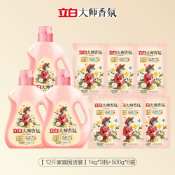 立白 大师香氛洗衣液 12斤 1kg*3瓶+500g*6袋 檀木栀子香