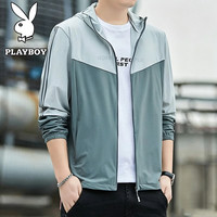 PLAYBOY 防晒衣男士夏季轻薄透气防紫外线速干宽松皮肤衣 男款-深灰 3XL