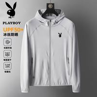 PLAYBOY 男款运动夹克