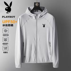 PLAYBOY 男款运动夹克