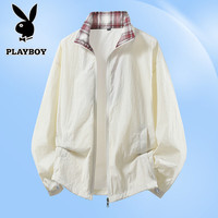 PLAYBOY 防晒衣男士夏季轻薄透气速干立领冰感遮阳皮肤衣 卡其色 4XL