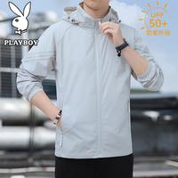 PLAYBOY 防晒衣男士夏季冰感薄款夹克外套可拆卸帽户外钓鱼服 浅灰 3XL