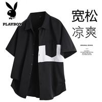 PLAYBOY 男款短袖衬衫