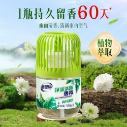 老管家 净味清新香氛 空气清新剂 350ml 桂花香 持久60天