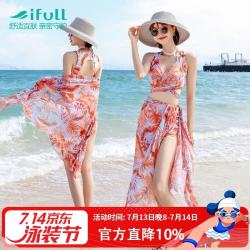宜肤 YIFU 宜肤 女士比基尼三件套泳衣 温泉平角时尚显瘦分体式防晒泳装