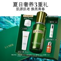 LA MER 修护焕新精萃水100ml精粹水爽肤水护肤品套装化妆品礼盒生日礼物