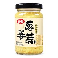 仲景 葱姜蒜蓉酱180g