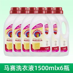 大公鸡管家 马赛香洗衣液 1500ml*6瓶 留香