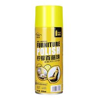 卡嘉易 柠檬百丽珠清洁剂表板蜡 450ML