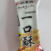 御食园 果仁千层酥 100g*5 混合口味