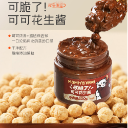 mamiya 花生奇亚籽酱 黑芝麻核桃花生酱 100g 商品规格：可可燕麦脆花生酱100g