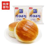 桃李 酵母面包 牛奶蛋羹味 600g 75g*8袋