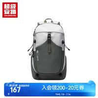 超级安踏 国家地理联名丨运动双肩包户外防泼水轻量大容量背包192546151U
