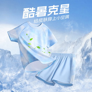 迪士尼 女童短袖短裤套装 夏季薄款速干
