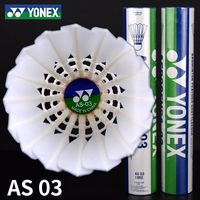 百亿补贴：YONEX AS03 羽毛球