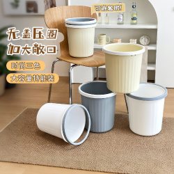 达福芮 DFR-5746 家用垃圾桶 10L 军绿色 奶油风 圆形 压圈式