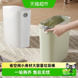 妙然 MiaoRan MR-0746 家用垃圾桶 12L 长筒形 深灰色 巧克力色