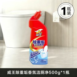 威王 除菌除垢抑菌蓝铃香氛 洁厕灵 2瓶装