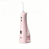 博皓 5025Plus 家用冲牙器