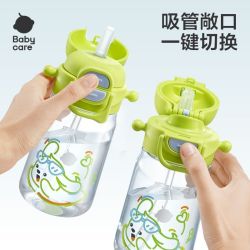 babycare 随行双饮水杯儿童运动水杯大容量上学专用卡通水杯