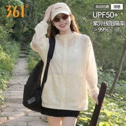 361° 男女通用皮肤衣 632620601F