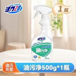 活力28 油污净 西柚清香油污净 500g液体
