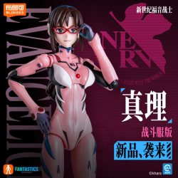 布鲁可积木 人奇迹版福音战士真希波·真理·伊拉丝多莉亚斯战斗服
