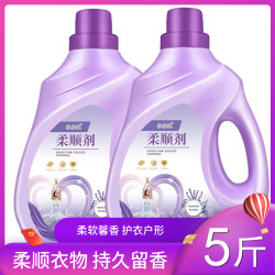 依莹悦 薰衣草留香护理剂 衣物柔顺剂 500g