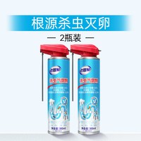 老管家 杀虫气雾剂下水道小飞虫灭杀管道除虫剂