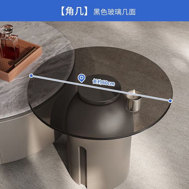 芝华仕 CJ109系列 家用意式极简微晶石角几 茶几