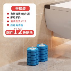炫冠 一次性马桶刷家用无死角洗厕所神器长手柄清洁套装卫生间清洁刷子