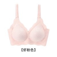 ROVO 内衣女薄款大胸显小胸聚拢防下垂
