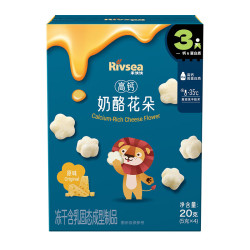 禾泱泱 奶酪花朵 宝宝零食 高钙高蛋白 奶香浓浓方便携带 原味20g