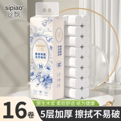 丝飘 2180 无芯卷纸 5层 16卷装 原生木浆
