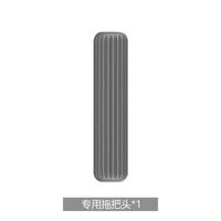 洁百纳 迷你小拖把2026新款桌面茶吧清洁免手洗传统抹布家用多套装一拖净