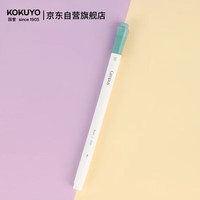 国誉 Campus 柔彩双头荧光笔学生用划重点标记记号笔  浅绿/绿1支装  WSG-PMW102G