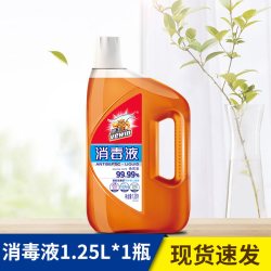超威 消毒液1.25升 威王84消毒液 适用衣物