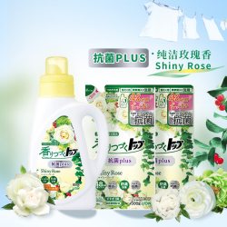 狮王 玫瑰持久香氛洗衣液 850g*1瓶+500g*2袋