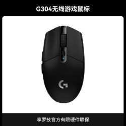 罗技 G304无线游戏鼠标
