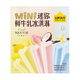 认养一头牛 冰淇淋 32g*6支 冰爽MINI混合口味