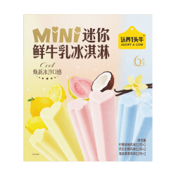 认养一头牛 迷你冰爽雪糕冰淇淋 混合口味 32g*6支