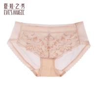 夏娃之秀 内裤 薄款透气中腰收腹提臀生理裤三角内裤(任选4条)