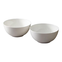Yomerto 悠米兔 8英寸釉下彩陶瓷大汤碗 1800ml*2个装