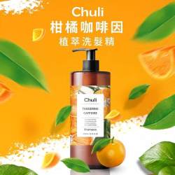 chuli 济州柑橘咖啡因植萃小苍兰香氛洗发水