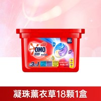 奥妙 桉树薰衣草洗衣凝珠 18颗
