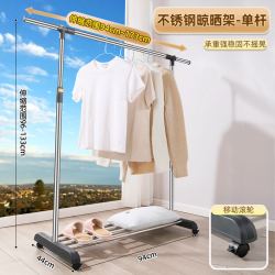 美丽雅 晾衣架落地折叠室内家用神阳台卧室室外伸缩凉衣杆晒被子器