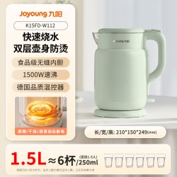 九阳 钛材质内胆 电热水壶1.5L