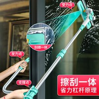 鑫宝鹭 擦玻璃器双层高层伸缩双面擦窗户神器高楼清洁清洗家用工具刷刮搽