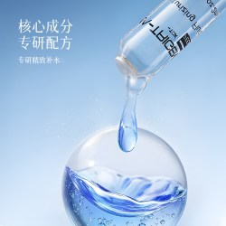 MATRIGEN韩国韩美特丽珍微晶微针导入安瓶焕颜精华原液提亮肤色