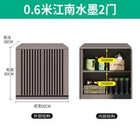 移动端：古灵 gl-05 铝合金户外储物柜 颜色分类：定制每平/展开面积